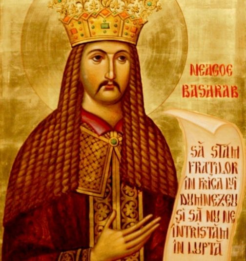 Sinaxar 26 septembrie