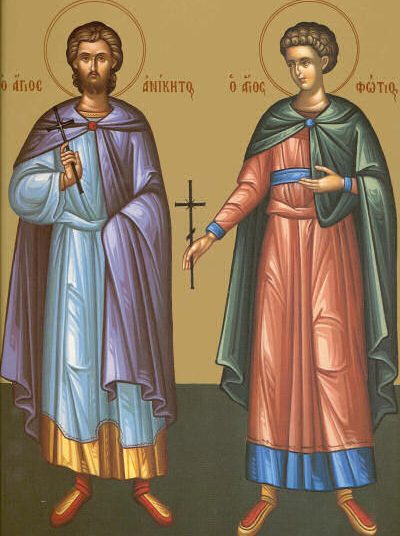 Sinaxar 12 august