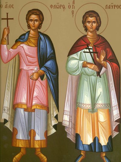 Sinaxar 18 august
