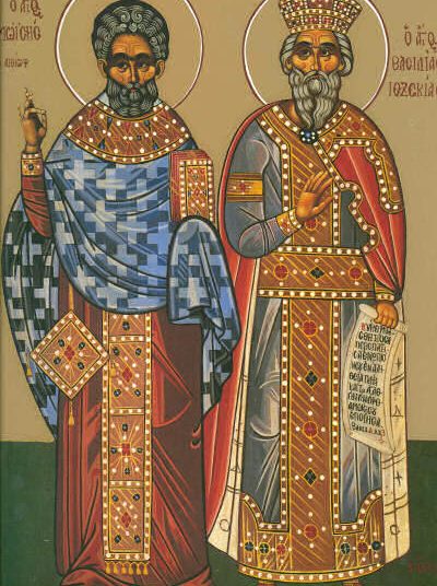Sinaxar 28 august