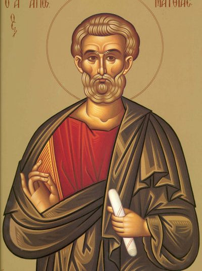 Sinaxar 9 august