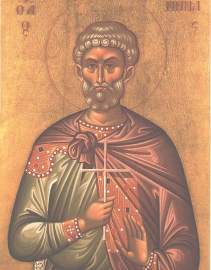 Sinaxar 11 noiembrie