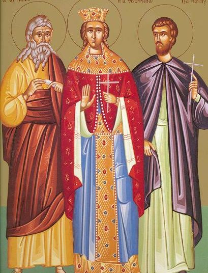 Sinaxar 16 decembrie