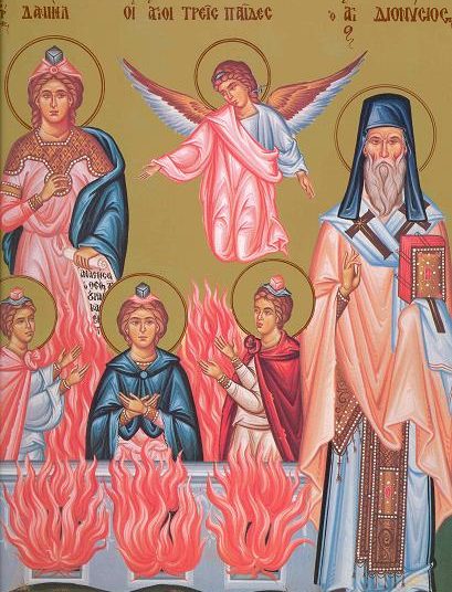 Sinaxar 17 decembrie