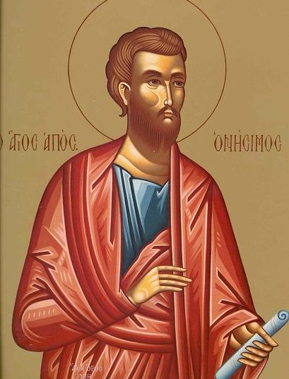 Sinaxar 16 februarie