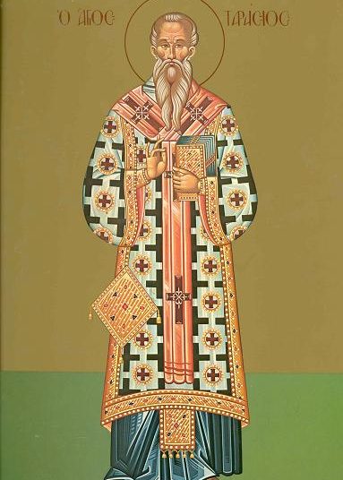 Sinaxar 25 februarie