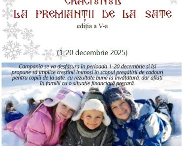 A început campania: CRĂCIUNUL LA PREMIANȚII DE LA SATE, ediția a V-a
