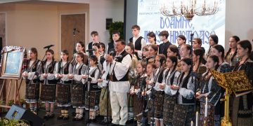 Festivalul Național de Muzică Religioasă și Pricesne „Doamne, Iisuse Hristoase”, ediția a V-a