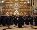 Festivalul Internațional de Muzică Corală și Instrumentală „D. G. Kiriac”, ediția a XXXIII-a
