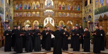 Festivalul Internațional de Muzică Corală și Instrumentală „D. G. Kiriac”, ediția a XXXIII-a