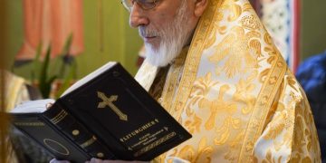 Când a fost scrisă Biblia?