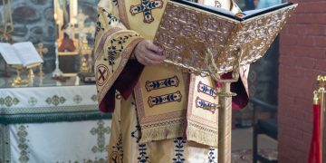 Când a fost scrisă Biblia?