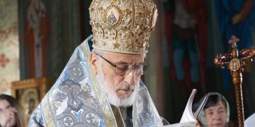 Când a fost scrisă Biblia?