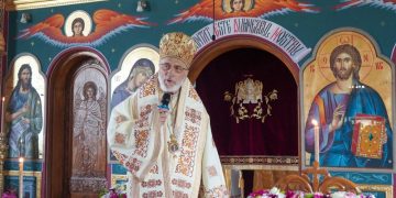Când a fost scrisă Biblia?