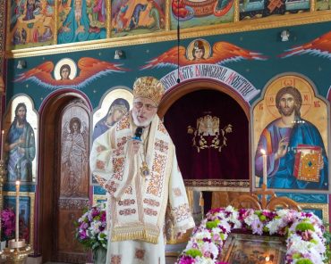 Când a fost scrisă Biblia?