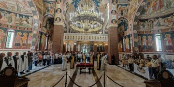 Slujbă de pomenire pentru Regele Ferdinand I și Regina Maria