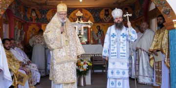 Slujbă de sfințire a bisericii Schitului Nașterea Maicii Domnului din Câmpulung Muscel