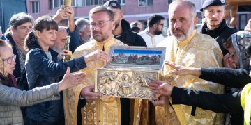 Brâul Maicii Domnului de la Mănăstirea Kato Xenia a ajuns la parohia Sfântul Pantelimon din Pitești