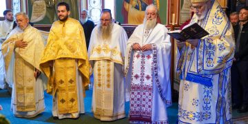 Slujire Arhierească la hramul Mănăstirii Sfântul Ilie Paltinul