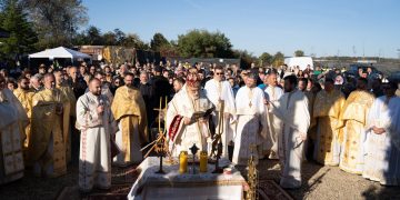 Biserica parohiei Meculești a fost sfințită